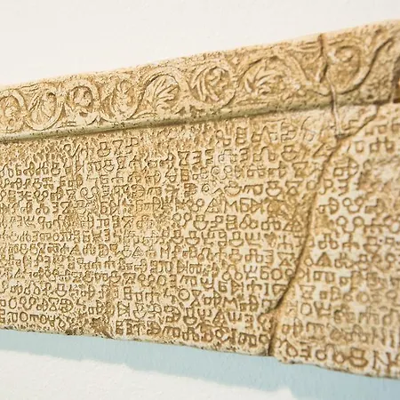 Apartman Ivana 스플리트